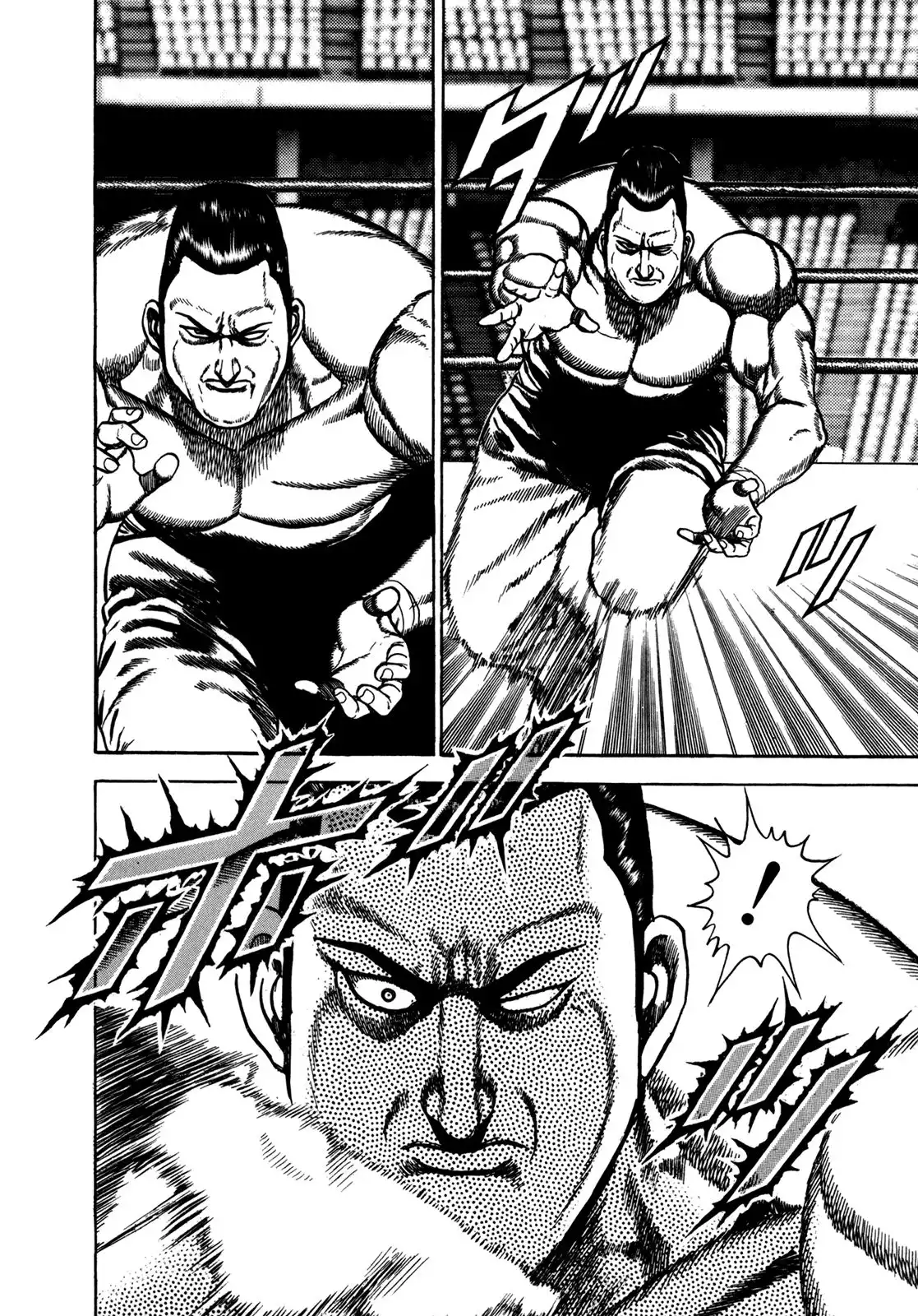 Koukou Tekken-den Tough Chapter 132 3